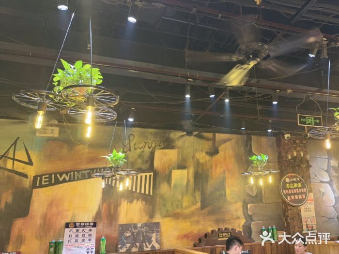 小俩口烧烤东北菜(双井店)图片