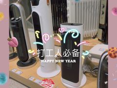 -苏宁易购(成都春熙路店)
