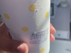 -1点点(文一西路店)