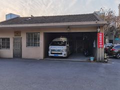 -上海市静安区闸北中心医院