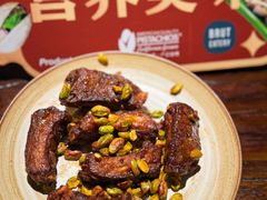 -Brut Eatery Wine Bar & Restaurant (建国东路店)
