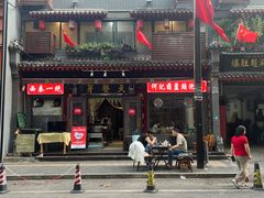 -天发芽·何记葫芦头泡馍·老字号(小南门店)