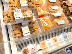 -好利来(道前街店)