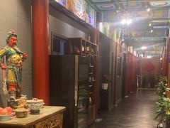 -羲和雅苑•北京烤鸭(平安国际金融中心店)