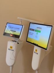 -上海玫瑰医疗美容医院