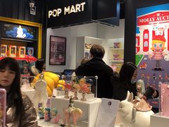 -泡泡玛特POPMART(壹号店)