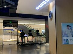 -帝豪斯健身俱乐部(市府恒隆广场店)