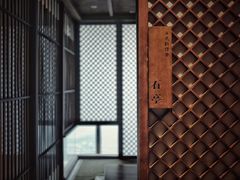 -和悦日料(雅颂庭店)