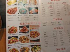 菜单-锅来乐地锅鸡(安亭店)