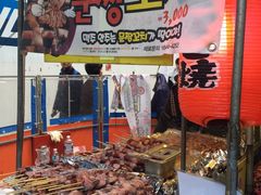 -BIFF 广场