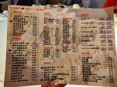 菜单-丁字口海鲜热炒·烧烤大排档