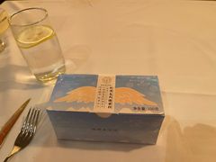 -戈雅法餐厅(世界城广场店)