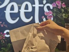 -Peet's Coffee皮爷咖啡(豫园店)