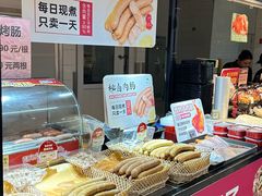 -物美大卖场(玉蜓桥店)
