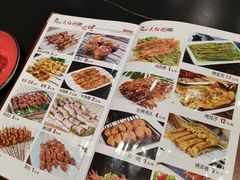 菜单-大红袍川菜馆(总店)
