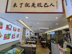 -陆记鹅庄·潮汕菜·狮头鹅(大仟里店)