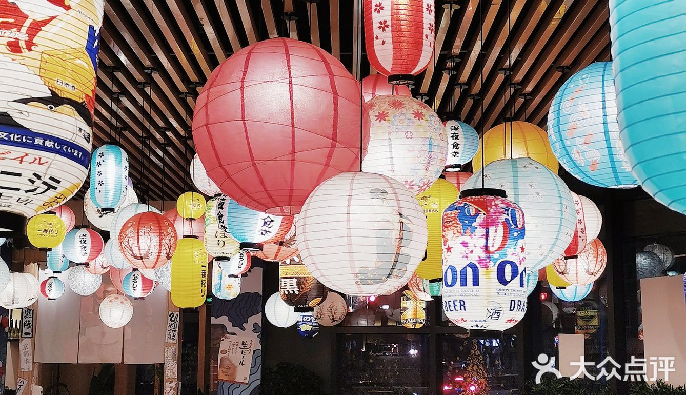 才食兼备•••又一家放题日料来喽！