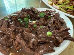 -牛恒濑粉