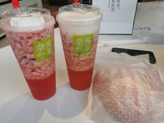 -奈雪的茶(东原悦荟店)