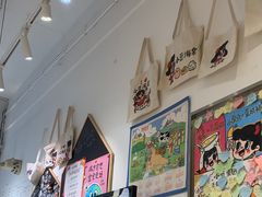 -小豆海棠(嘉兴路店)