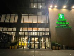 -上海虹桥西郊假日酒店