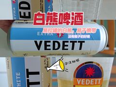 -华润万家(凯德广场店)