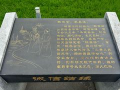 -陈李济中药博物馆