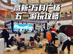 -郑州高新·万科广场