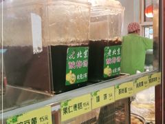 -牛街清顺斋小吃(牛街东里小区一区店)