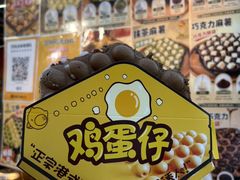-万达广场(龙湖店)