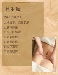 -悦指间美甲美睫美肤