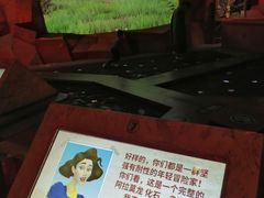 -珠海横琴国家地理探险家中心(创新方)