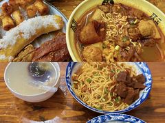 -小罗子汤店(大士院总店)