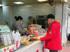 -阿男野栗王(金门路店)