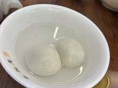 -朱新年·苏式汤团·面点(北寺塔店)