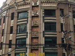 -南京路步行街