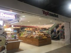 -尚泰清迈机场购物中心