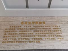 -中国人民解放军第九医学中心(306医院)