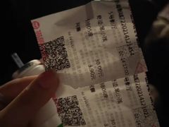 -中影新星影城(万科锦程店)