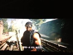 放映厅-幸福蓝海国际影城(兴化海德店)