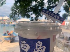 -三亚西岛海洋文化旅游区