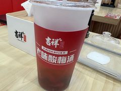 -吉祥馄饨(牡丹园店)