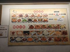 -小街天府(西工小街店)