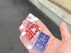 -西塔大冷面(市府大路店)