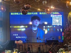 -时光码头民谣公社