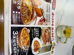 -烹湘·鲜炒湖南土菜(海珠店)