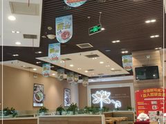 大堂-嘉和一品粥(马家堡店)
