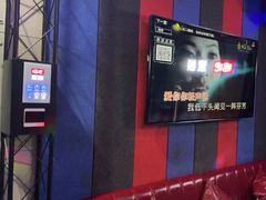 -唱吧麦颂KTV(马驹桥店)