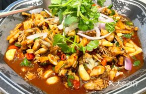 Sichuan-style Spicy Frog with Purple Basil Hot Pot