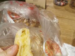 -宫廷糕点铺